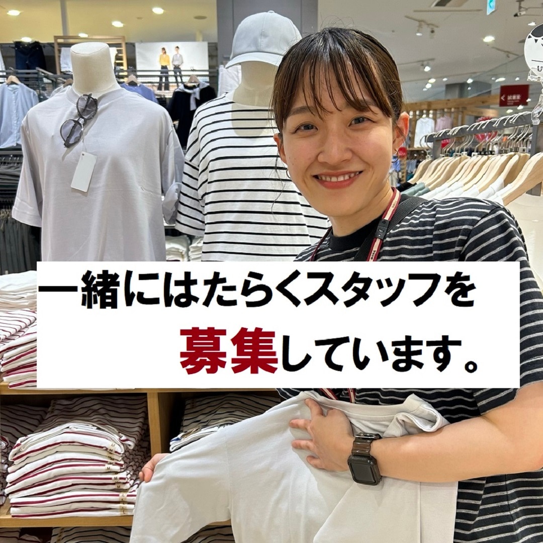 【アリオ倉敷】サブ画像④