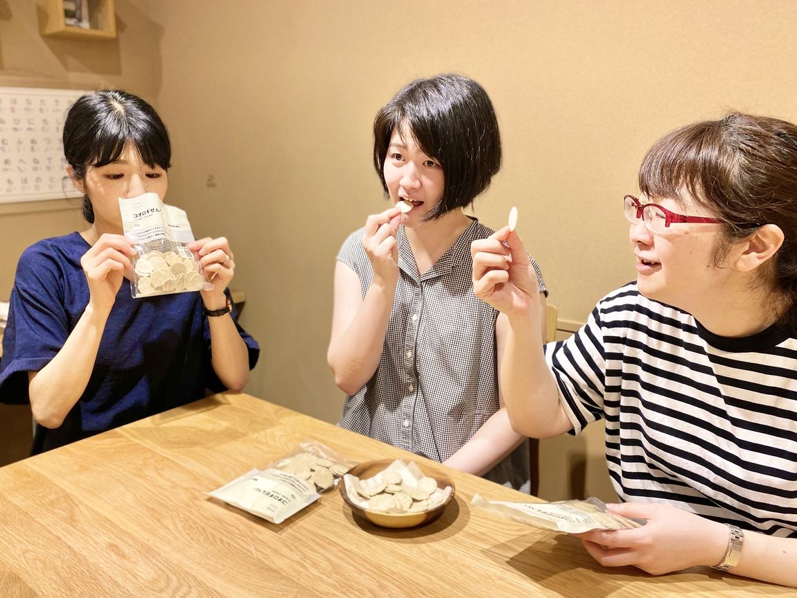 【シエスタハコダテ】噂のあのせんべいが登場。④