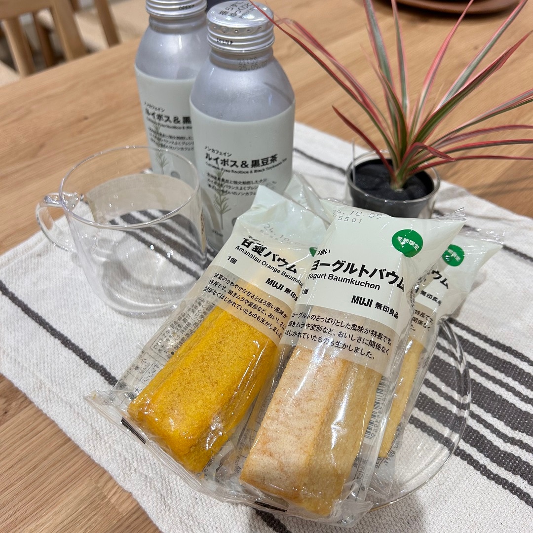 商品
