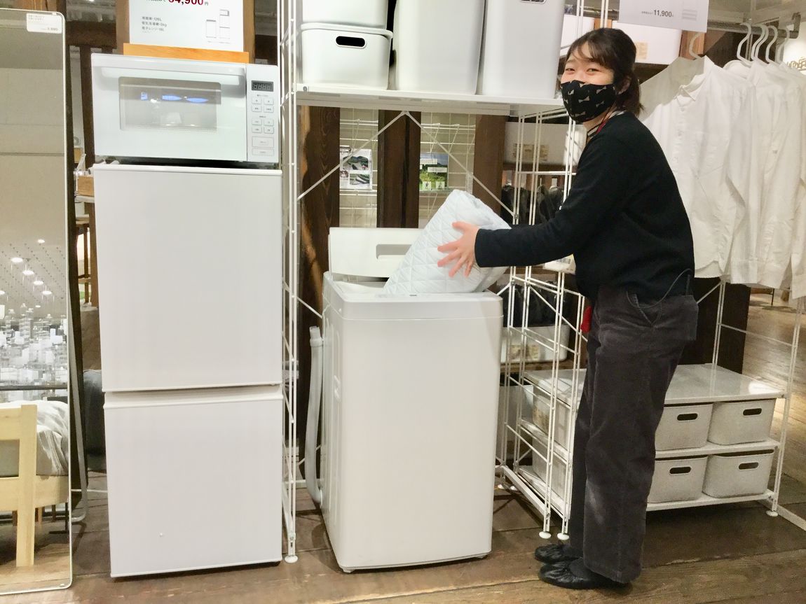 店員と家電３点セット