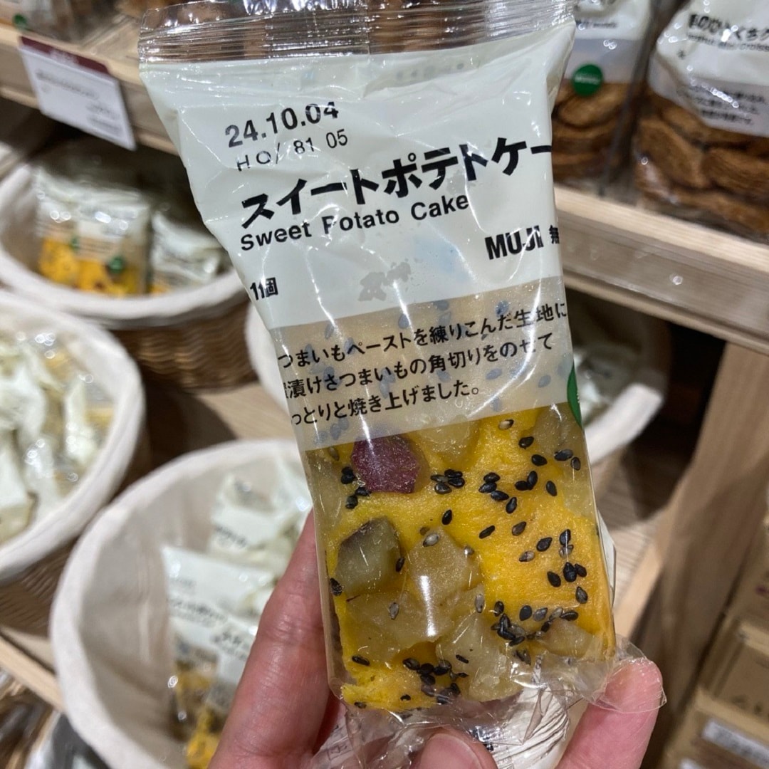 スイートポテト