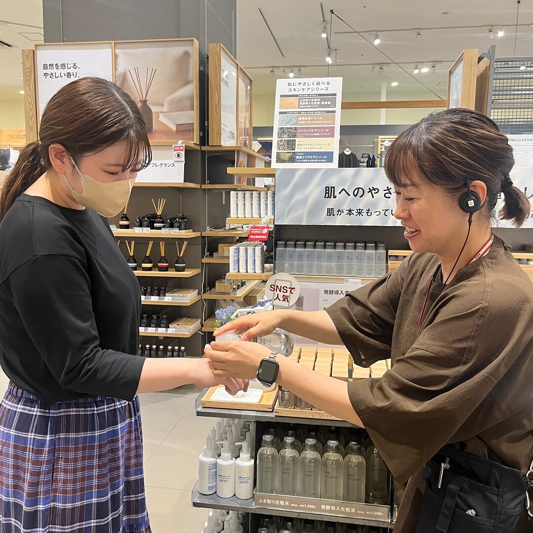 かのや