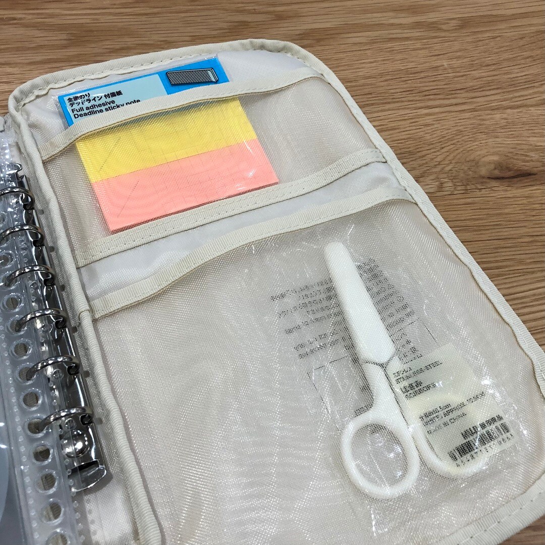 【イオンモール京都五条】新商品のご紹介です｜ポケットが選べるコレクションケース