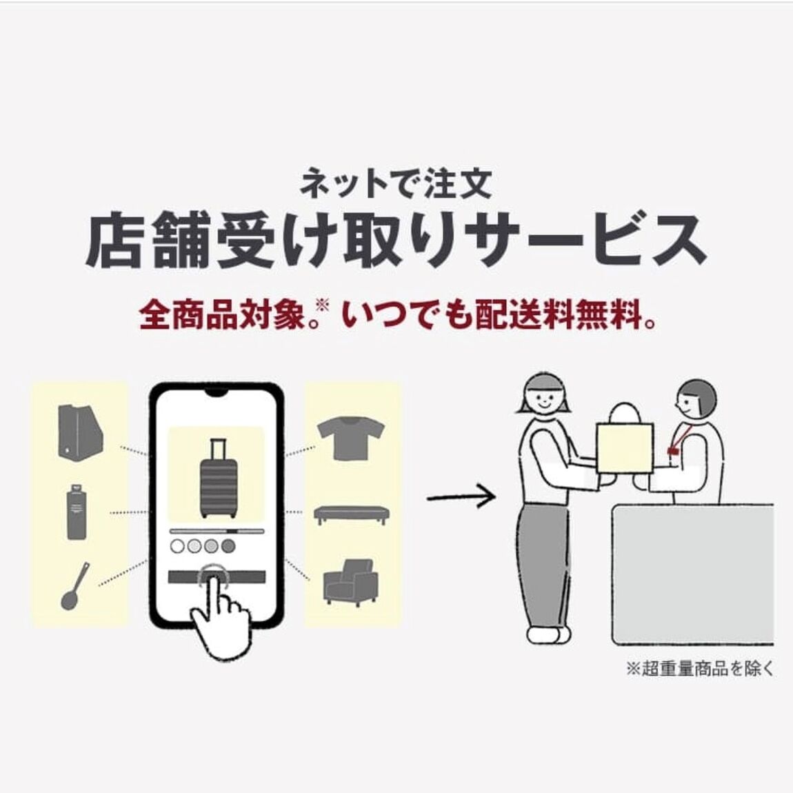 20240824－01－46910