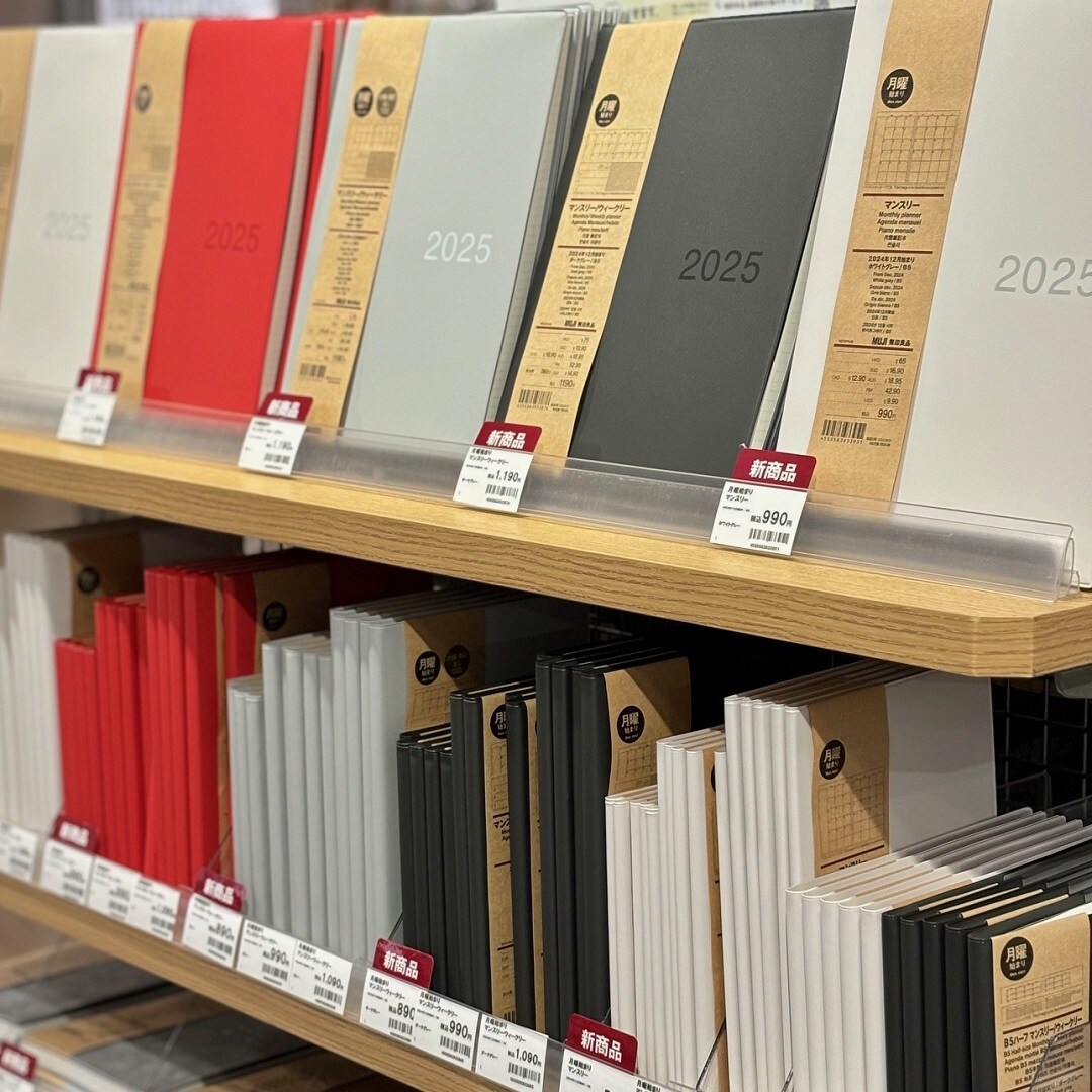 【ザ・モール仙台長町】スケジュール帳の売場