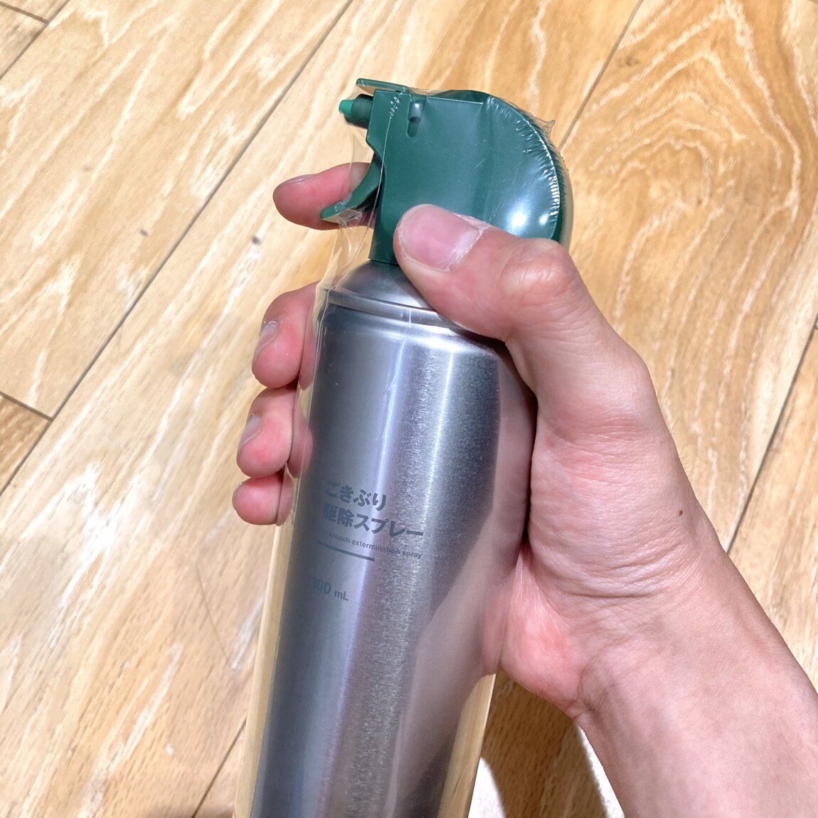 20250518
