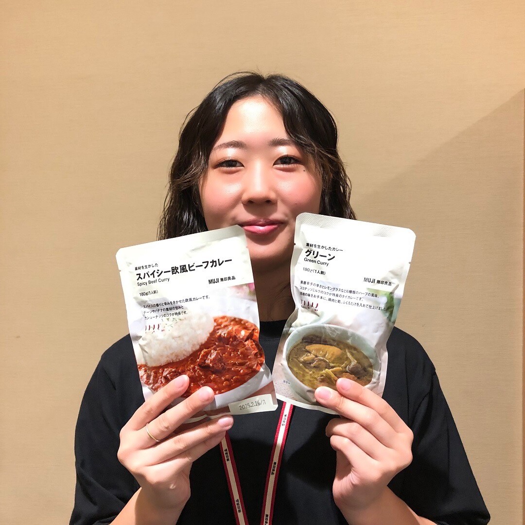 ご飯にかける紹介