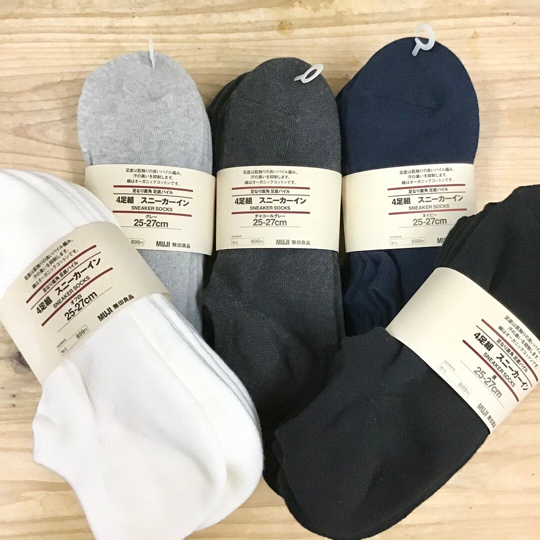 【広島アルパーク】お得な「４足組靴下シリーズ」｜スタッフのおすすめ