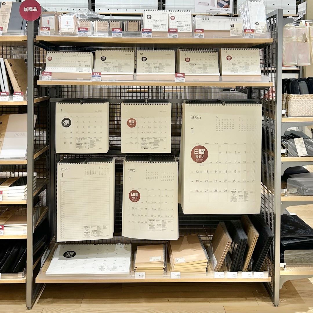 カレンダー売場