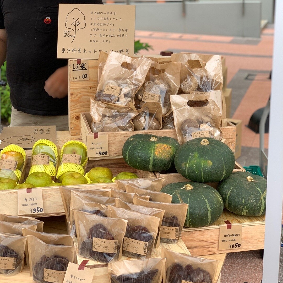 東京野菜ネットワーク