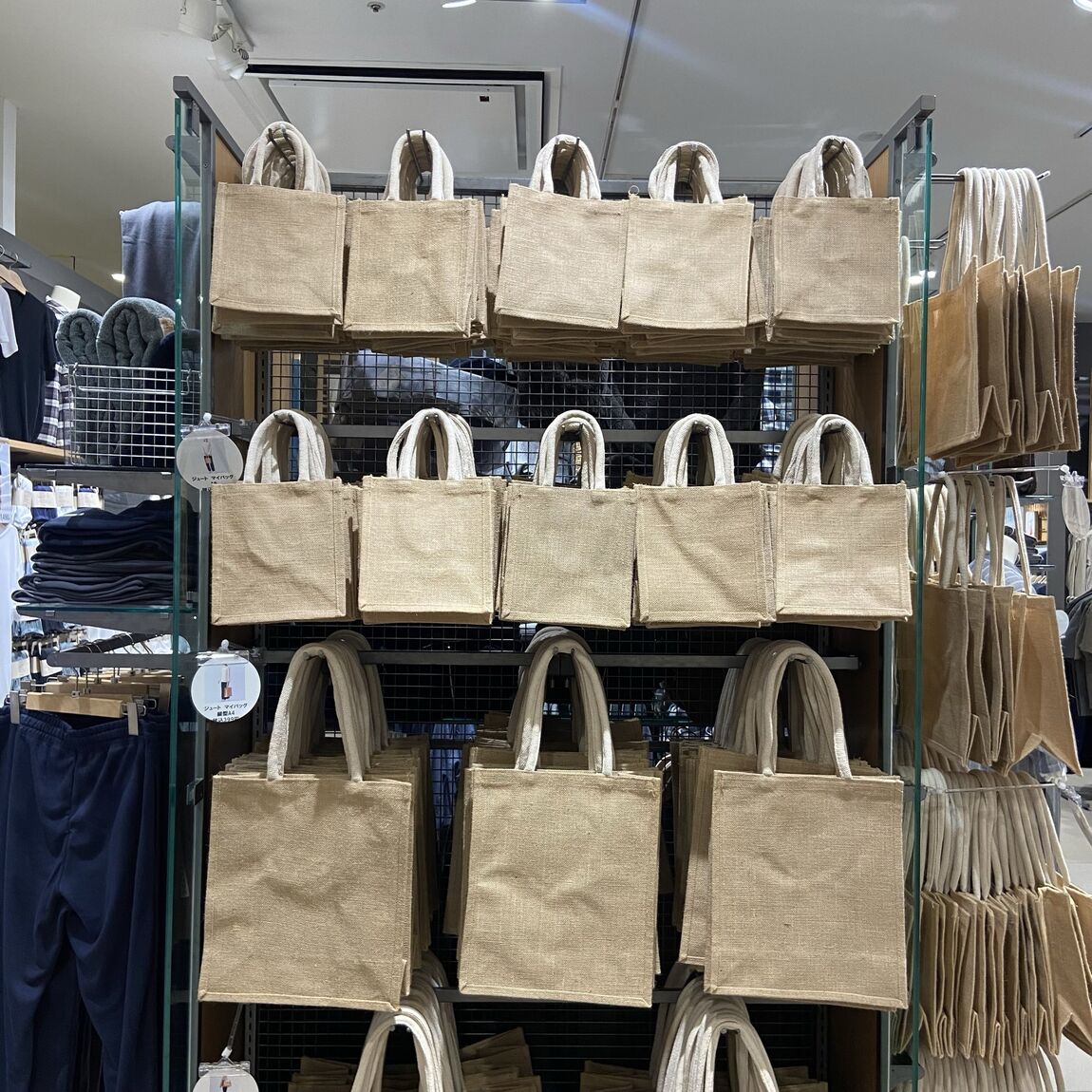 ジュート　展示