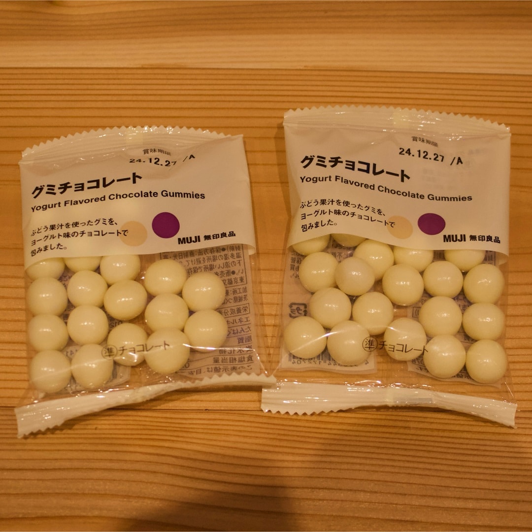 グミチョコレートの画像