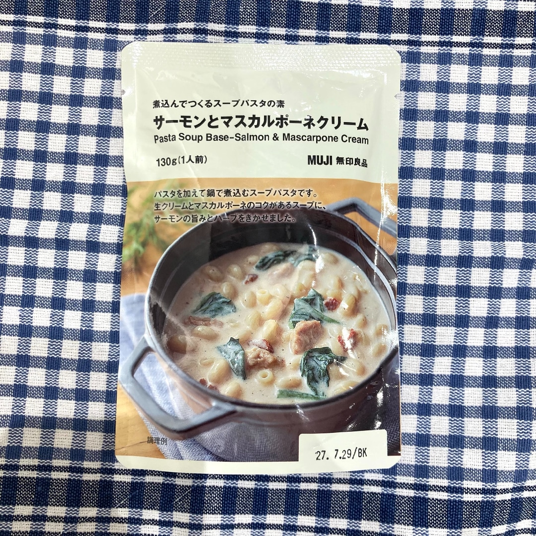 【無印良品500NAMBAなんなん】寒い日におすすめなスープパスタの素_1E68uM