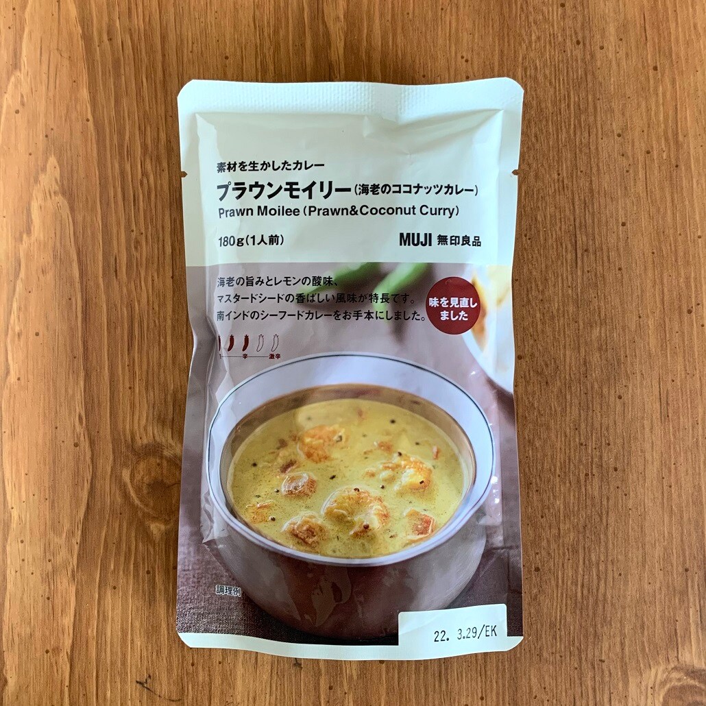 【近鉄四日市】｜カレーの味を見直しました。｜スタッフのおすすめ