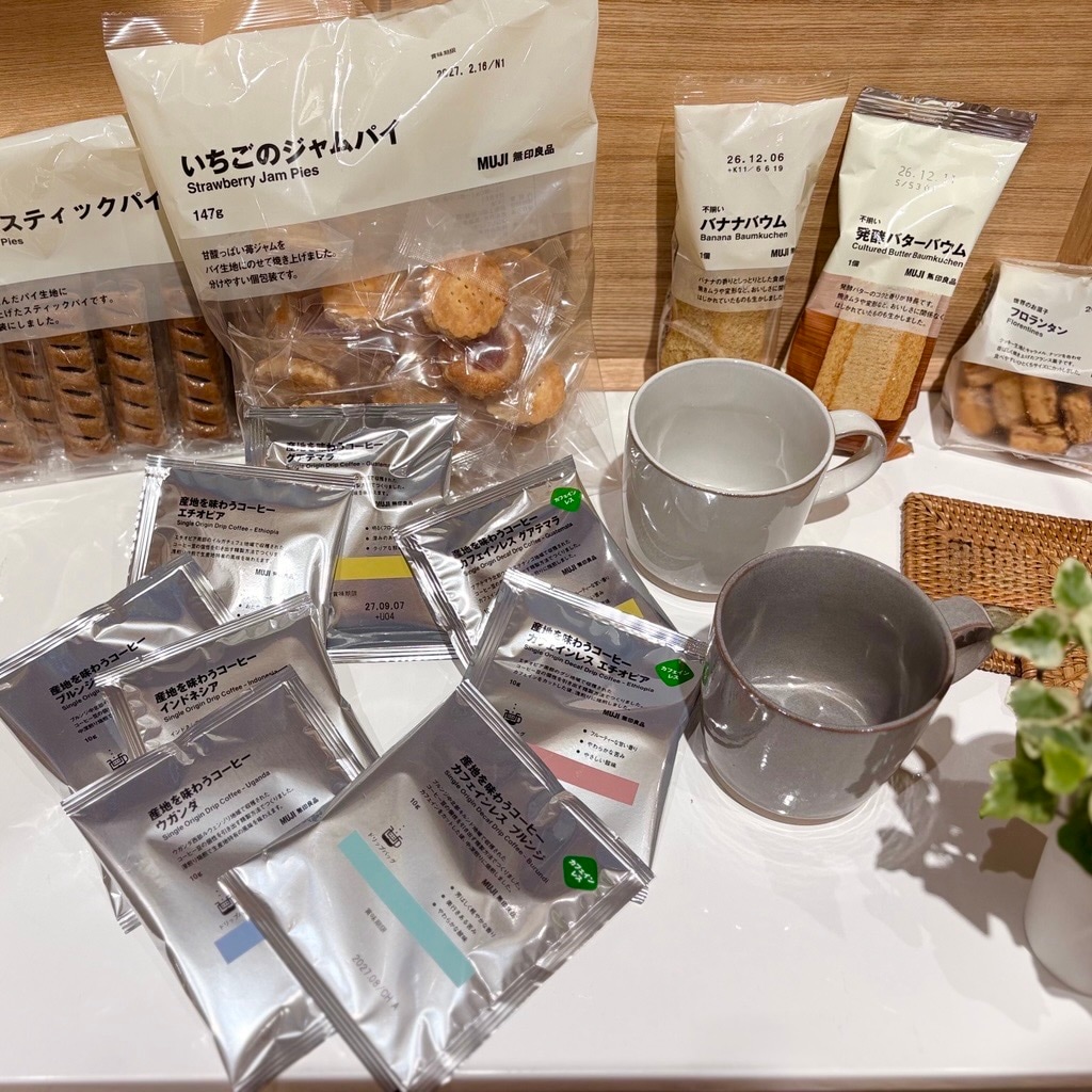 【ららぽーと沼津】産地を味わうコーヒー ▪️5つの産地ご紹介_wd9AE4