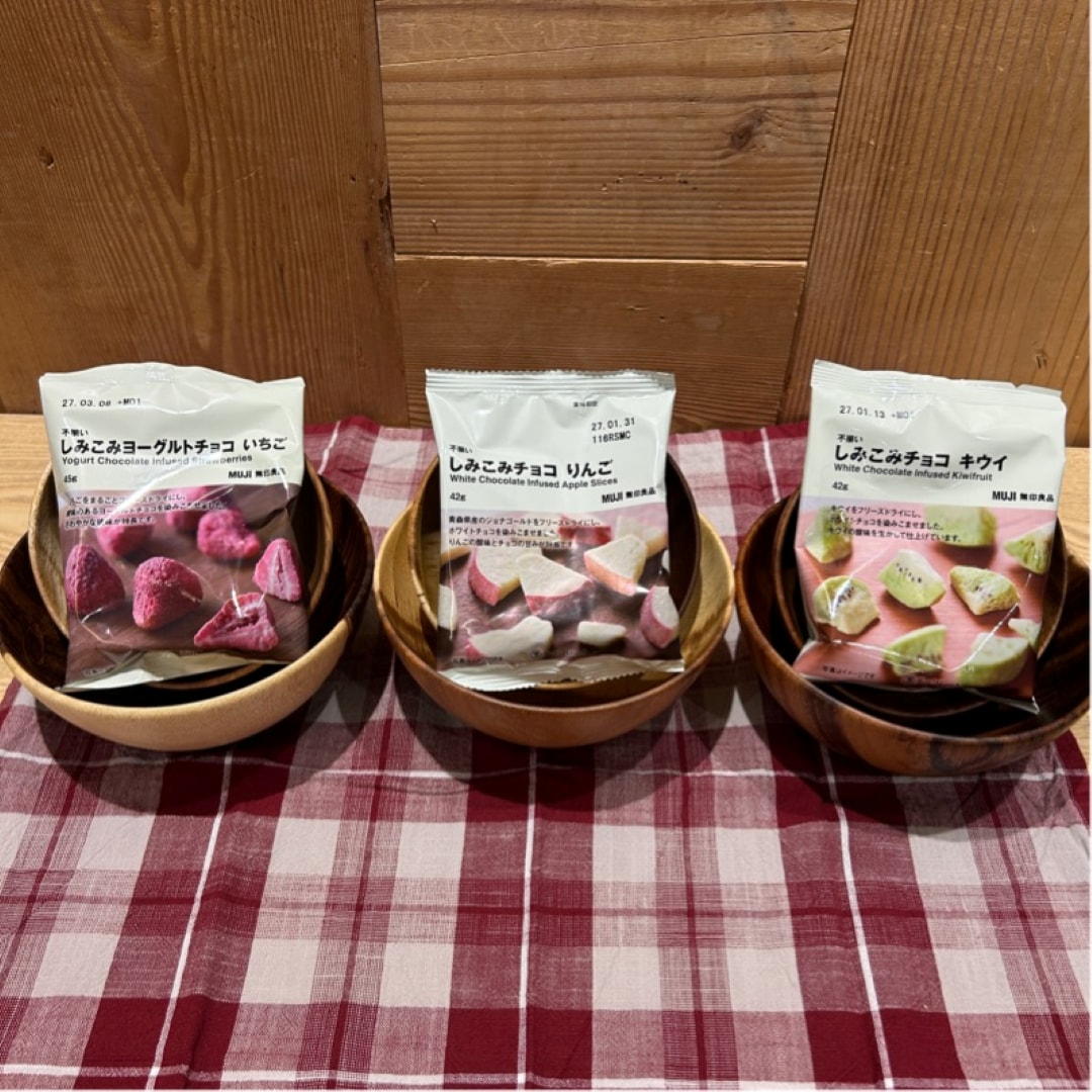 【アミュプラザ博多】新商品 チョコレート第1弾_E3qKCx