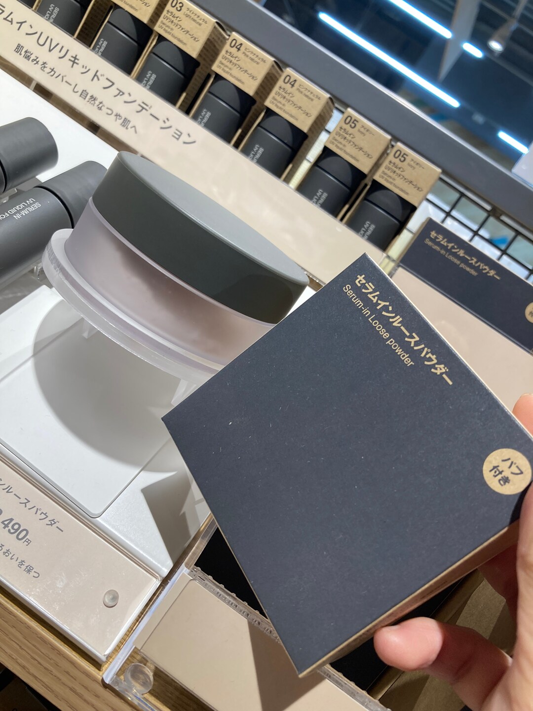 【サンリブBUONO萩原】自然なツヤ肌へ。セラムインベースメイク【ヘルス＆ビューティー】_92Vz2M