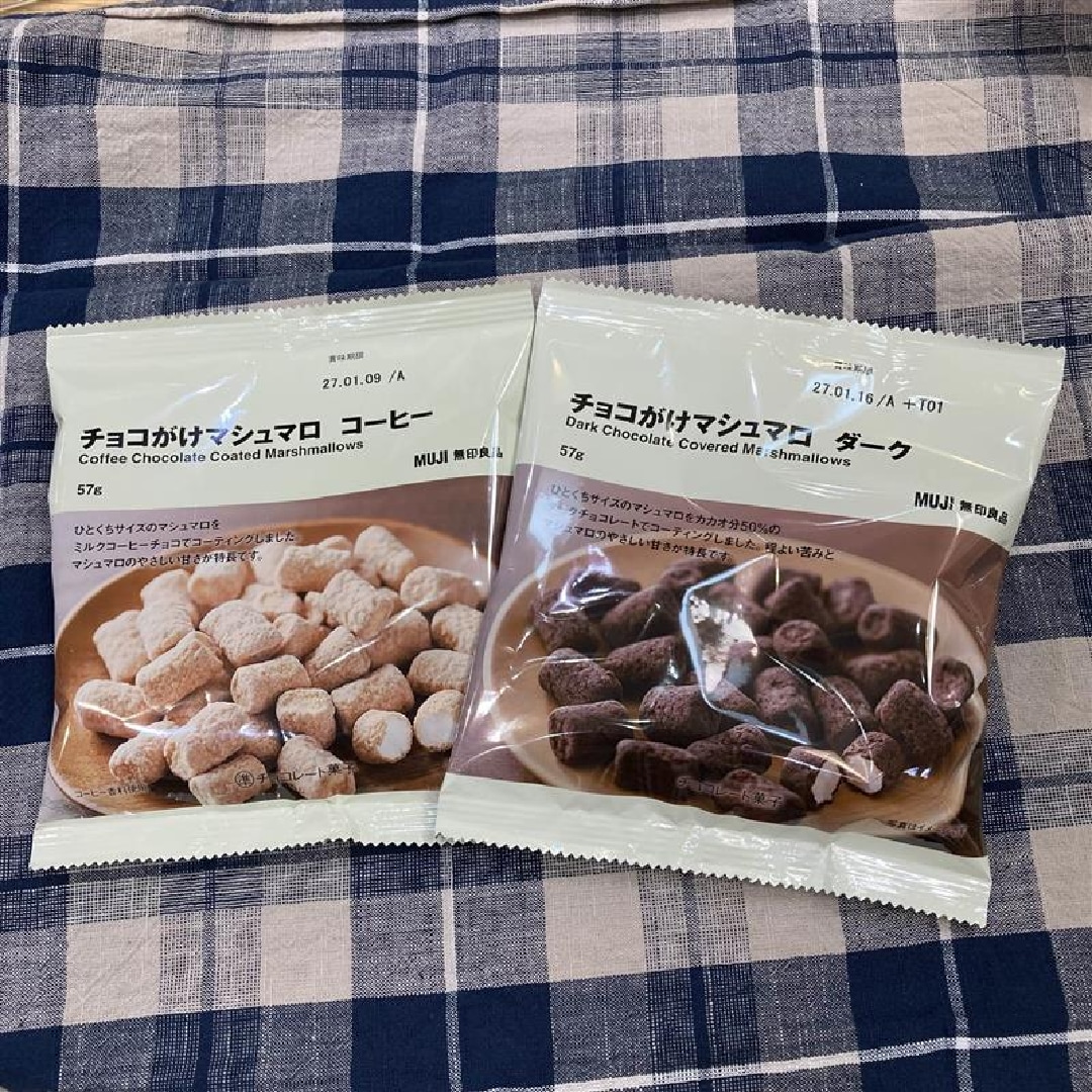 【ららぽーとEXPOCITY】 １０月１０日（土）１０月１１日（日）試食実施のお知らせ_Gw9k2C