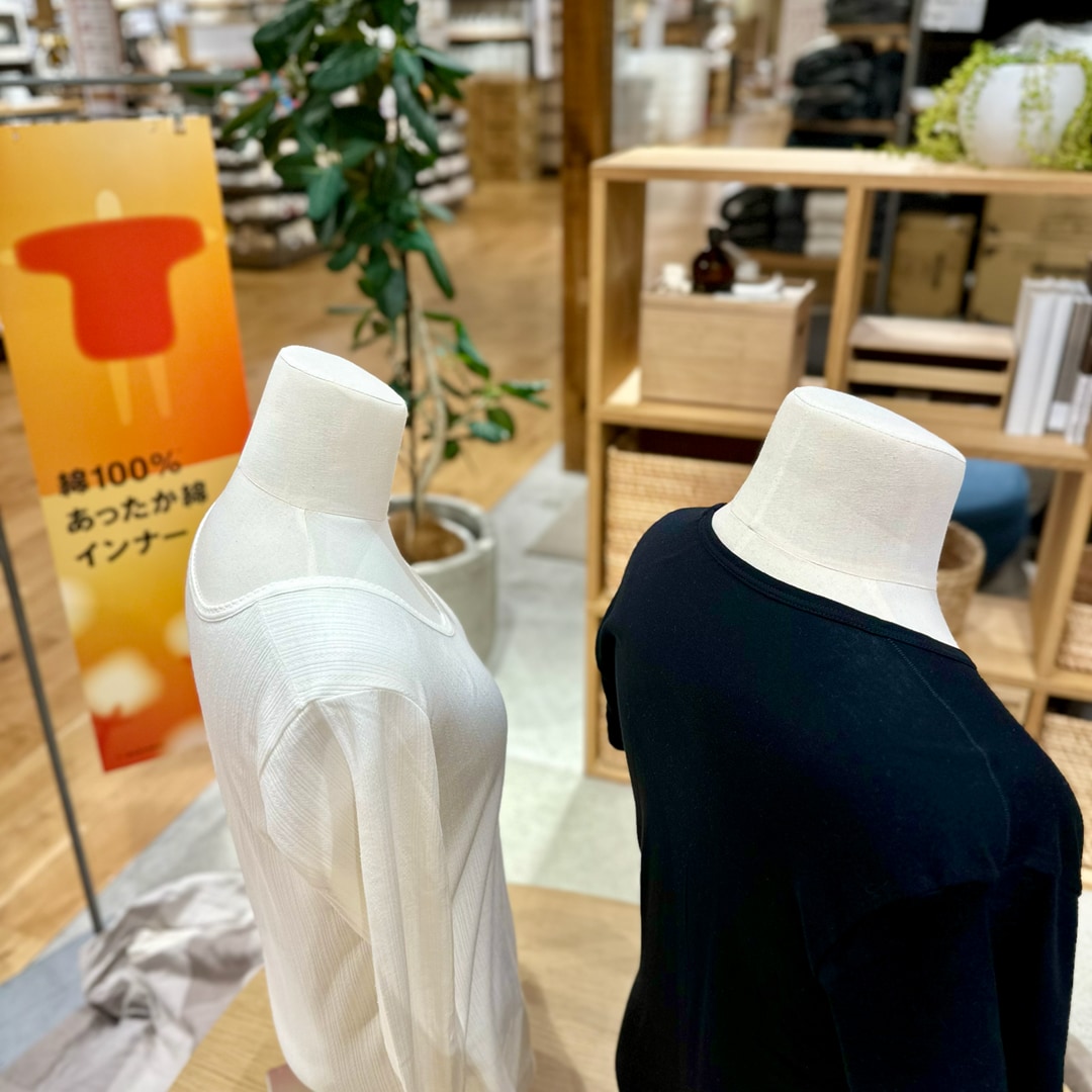 【ルビットタウン刈谷】がまんしない冬が来た。　あったか綿インナーを紹介します。_X5ygwn