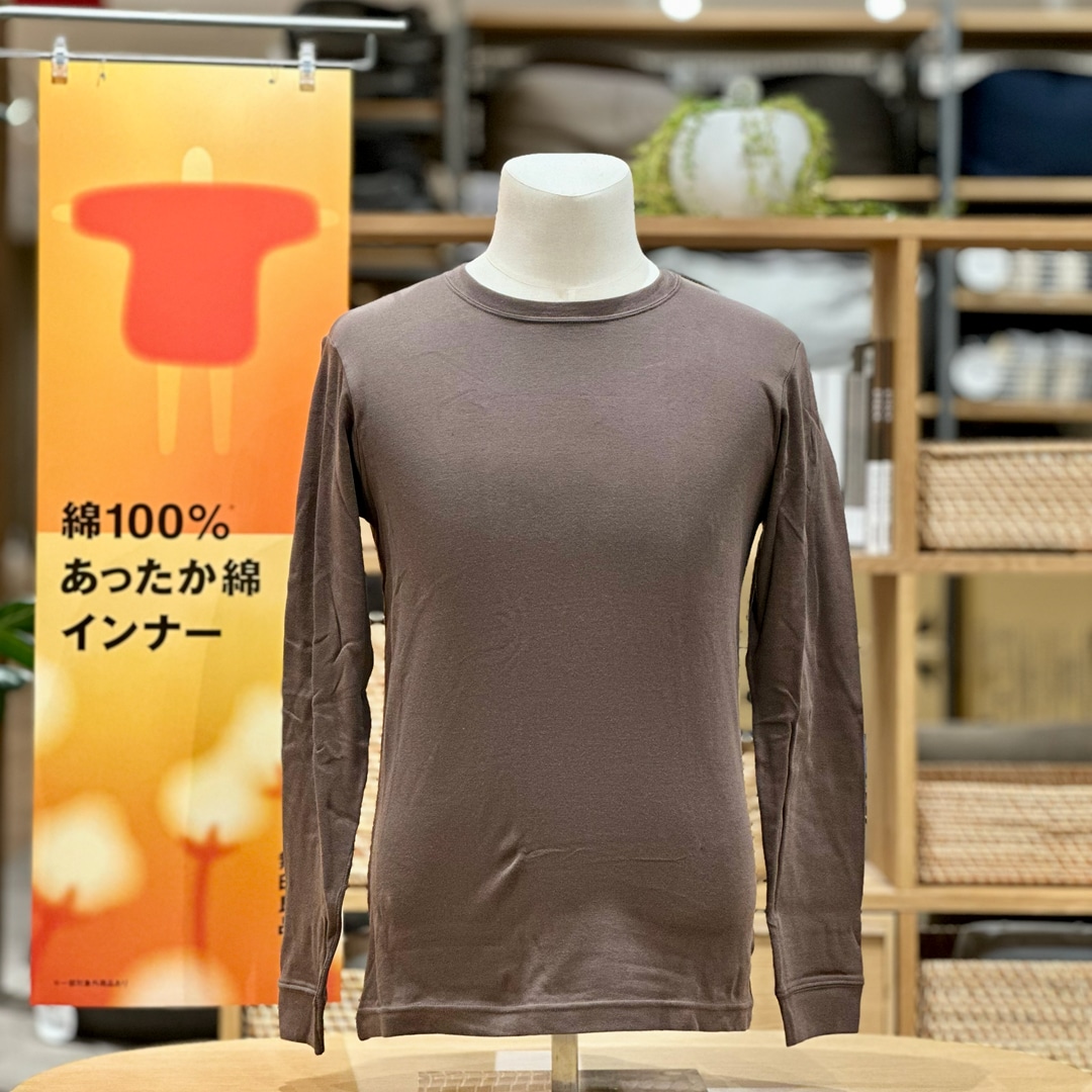 【ルビットタウン刈谷】がまんしない冬がきた。　あったか綿インナーを紹介します。_AgqT6t