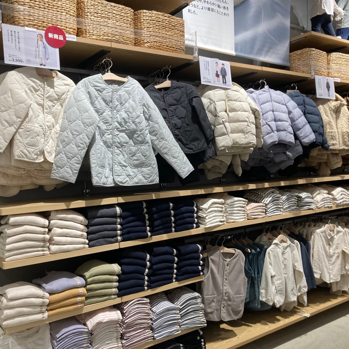 【ららぽーと沼津】今年第2回目の無印良品週間を開催いたします！_P9VO7p