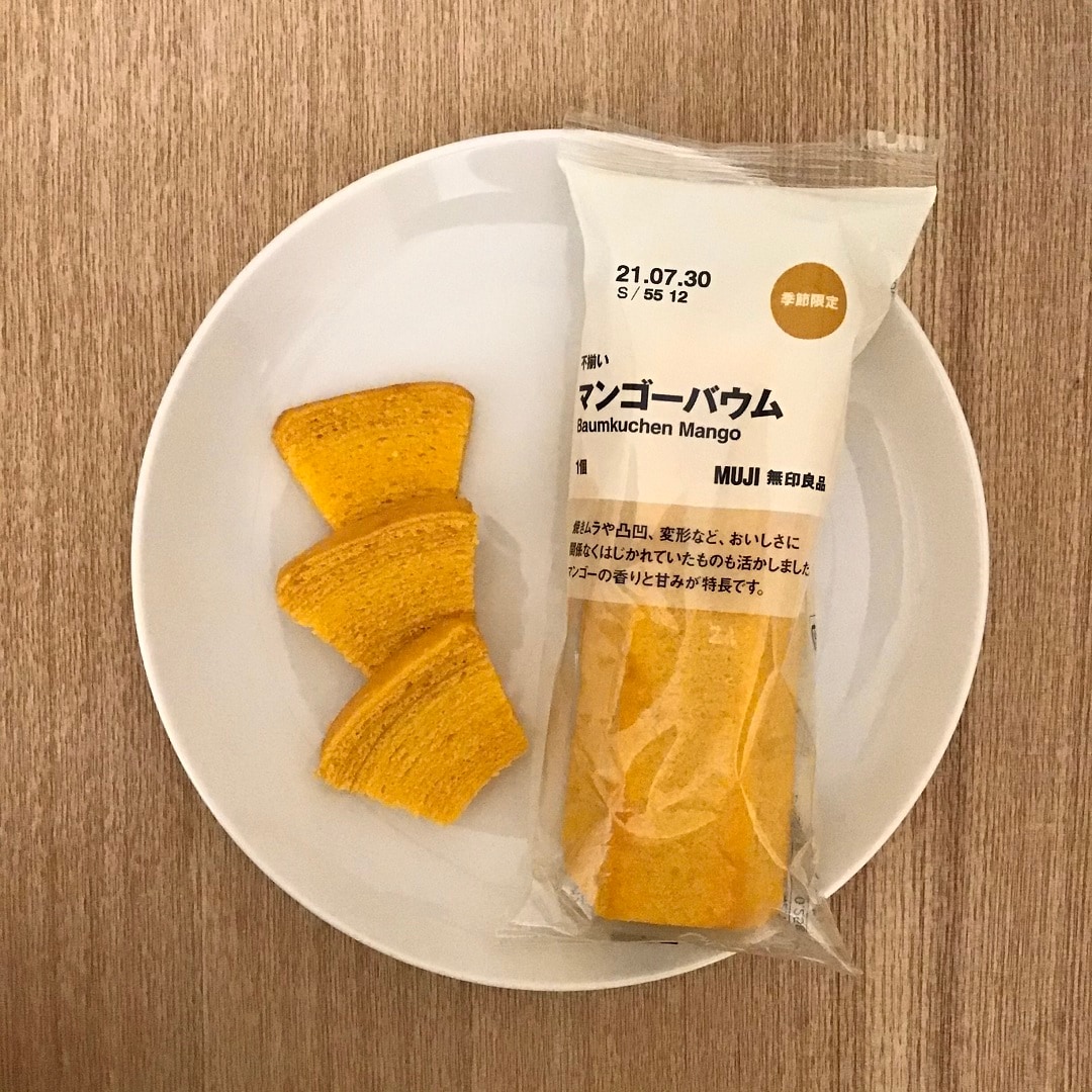 【近鉄四日市】冷やしておいしい、不揃いバウム。｜スタッフのおすすめ