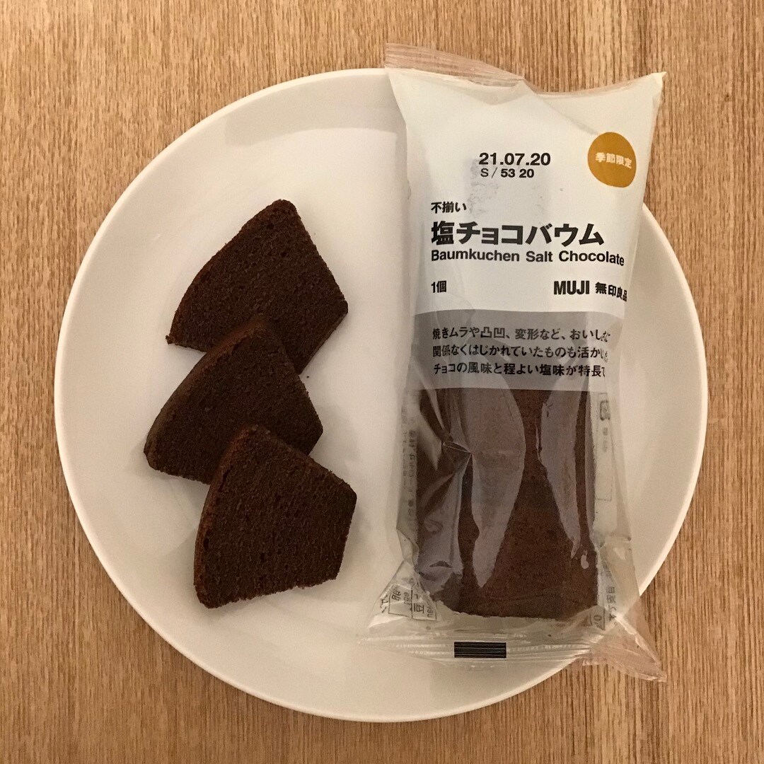 【近鉄四日市】冷やしておいしい、不揃いバウム。｜スタッフのおすすめ