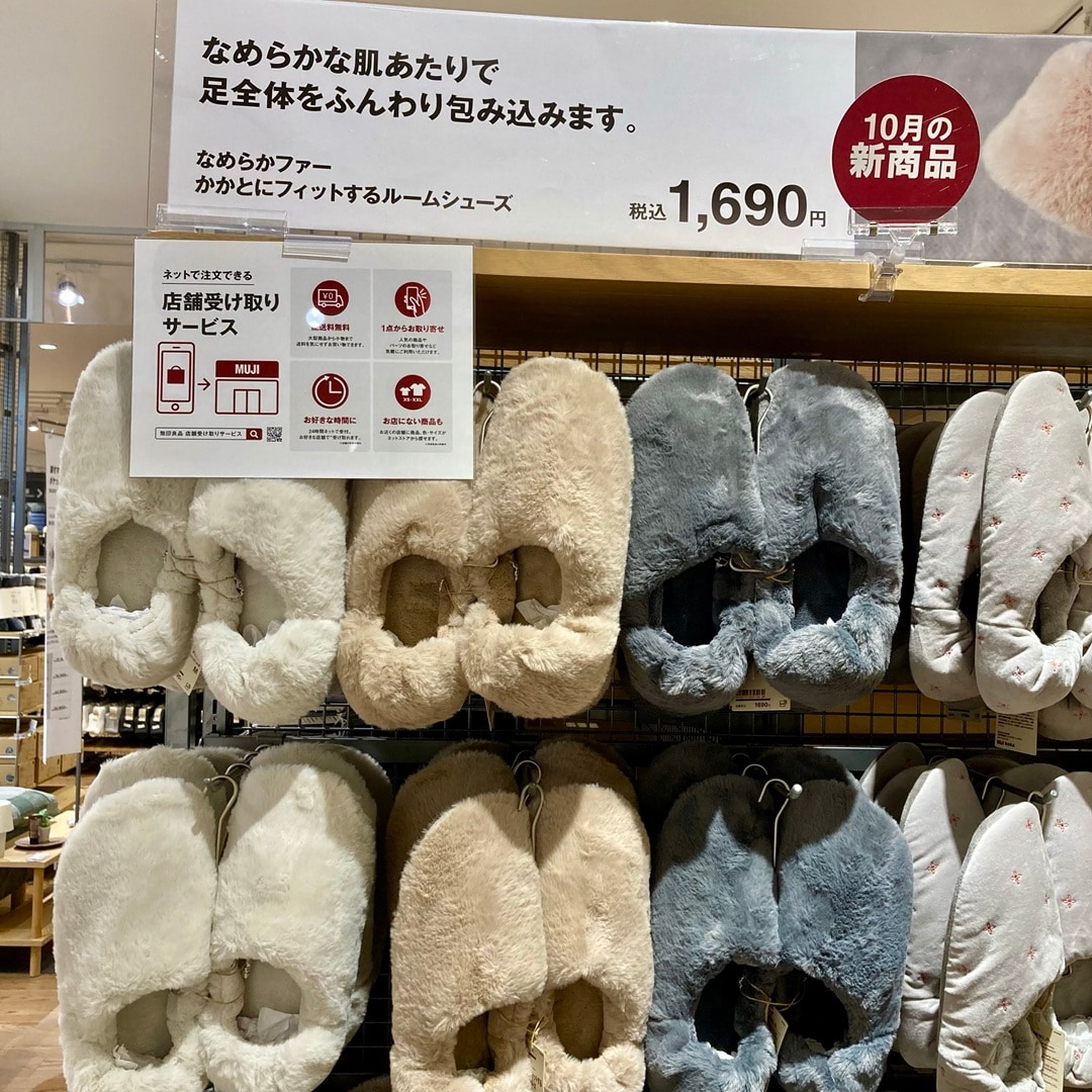 ３色