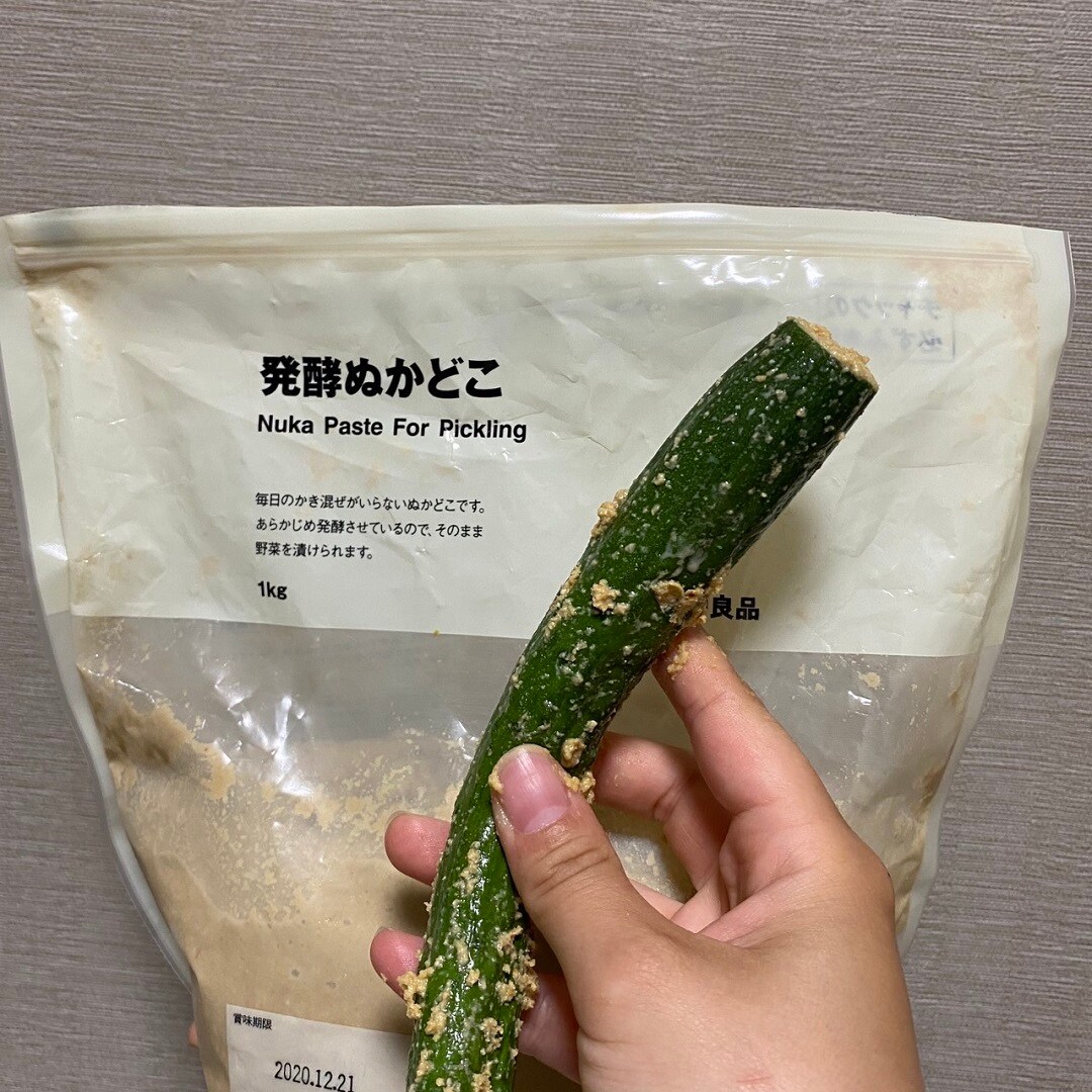 ぬか漬けを取り出した写真