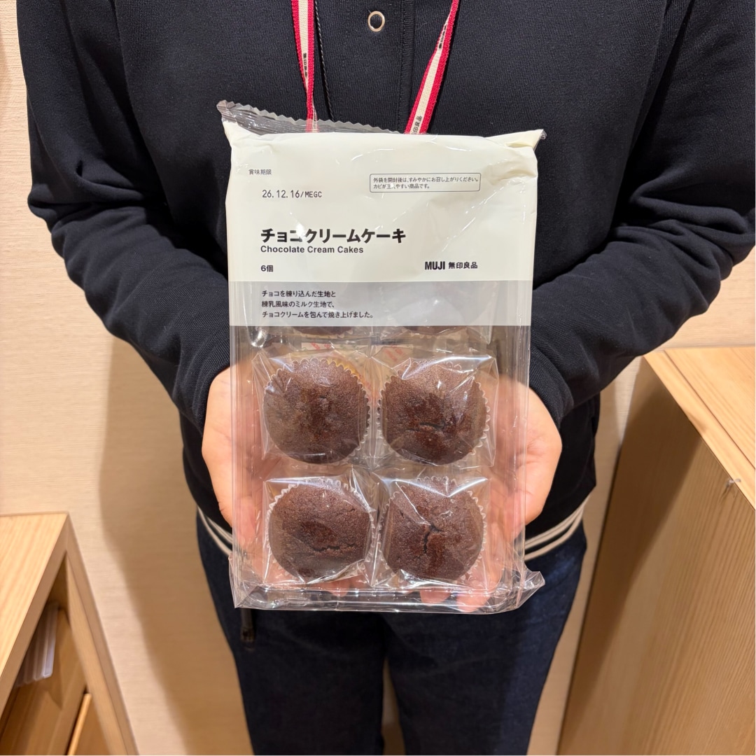 【アミュプラザ博多】良品週間スタート！無印スタッフのリアル愛用品を紹介_7JLZ7F