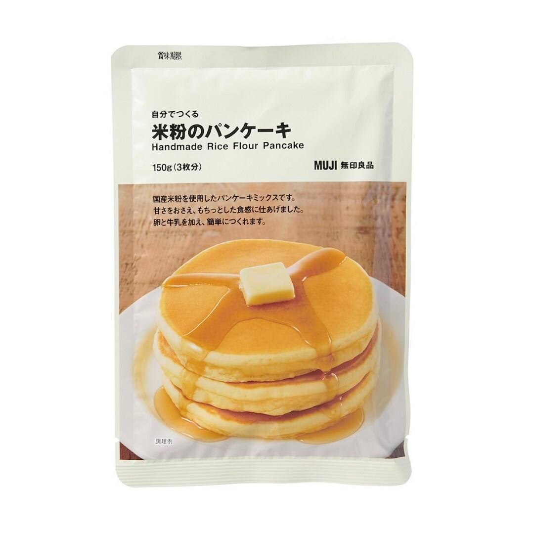 【広島アルパーク】米粉のパンケーキでおうちカフェ｜スタッフのおすすめ