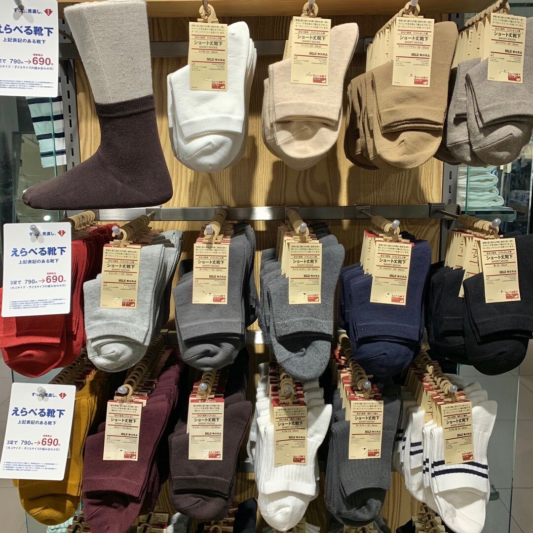 【なんばＣＩＴＹ】秋、入荷しました。