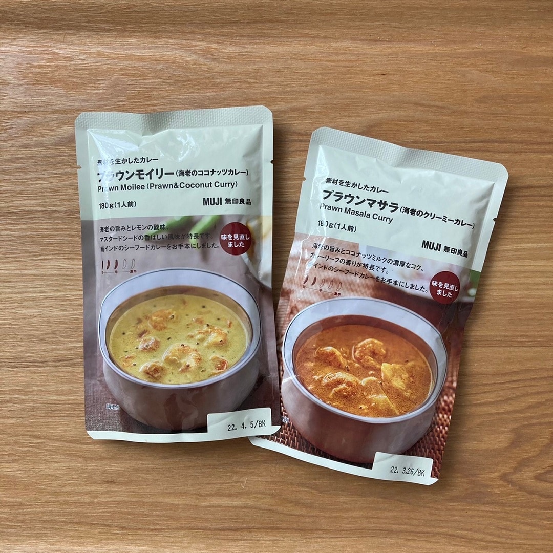 木の葉モール