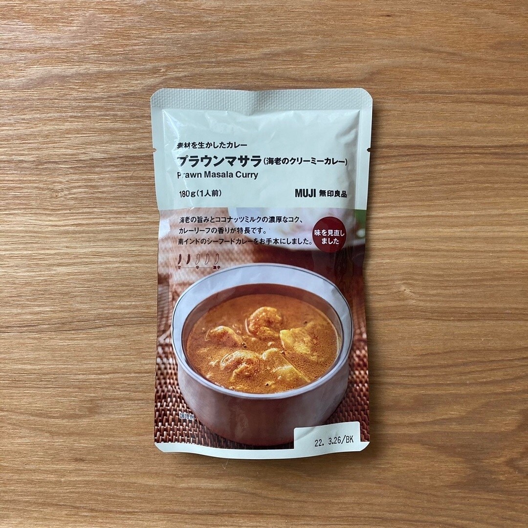 木の葉モール橋本
