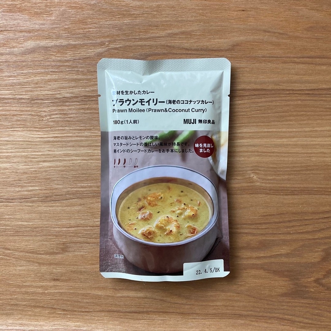 木の葉モール橋本
