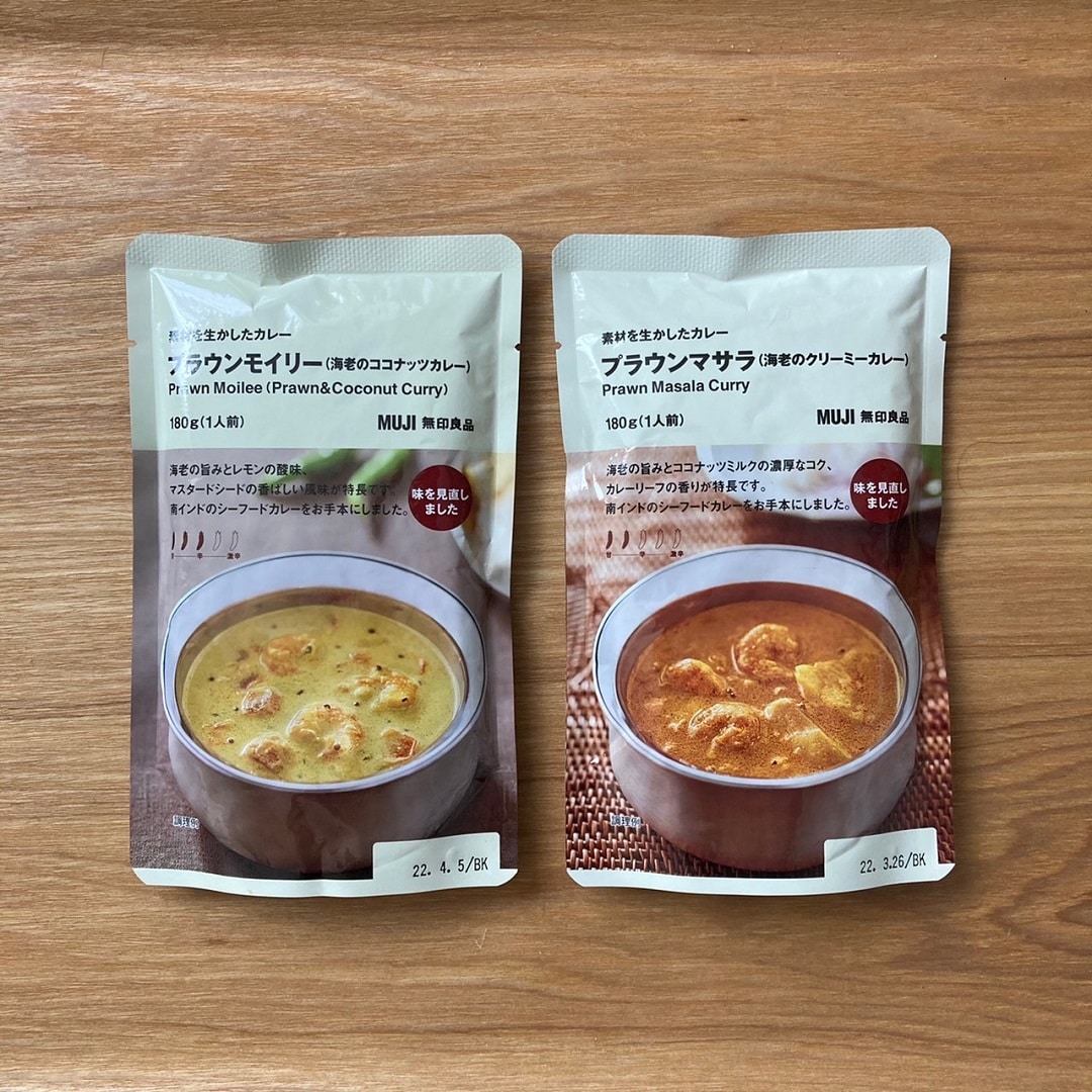 木の葉モール