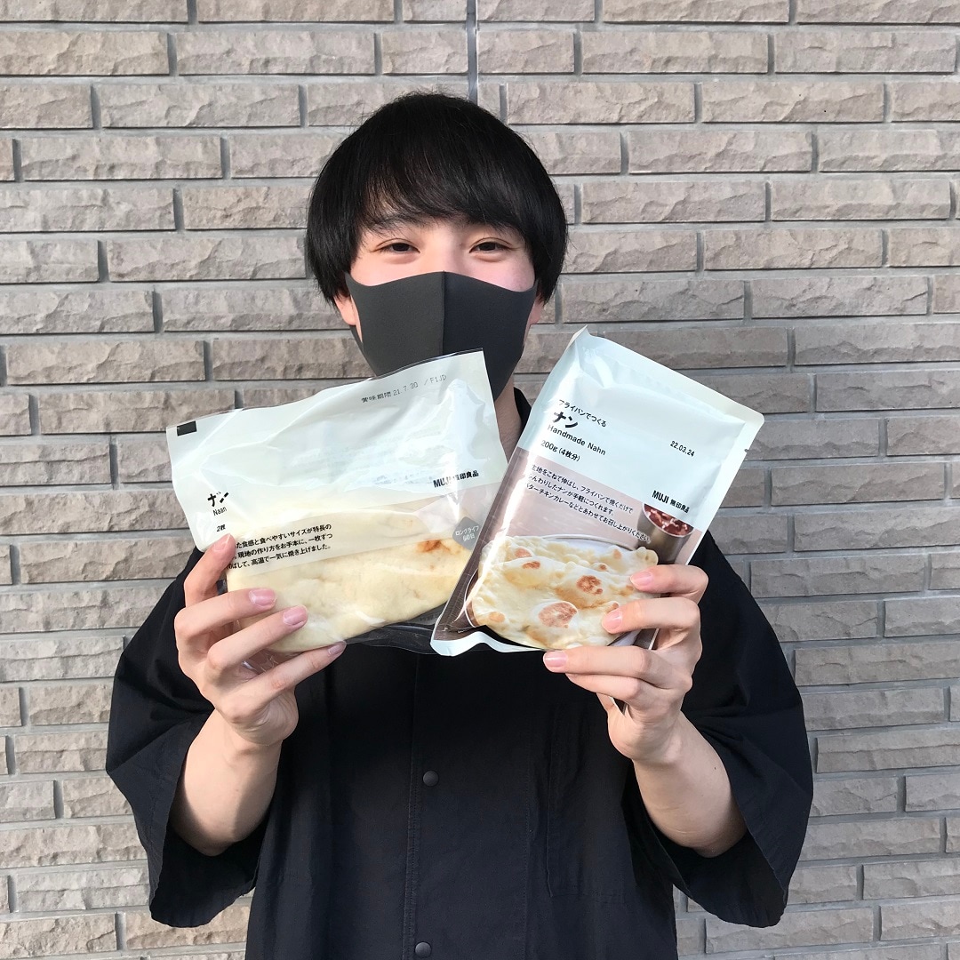 木の葉モール橋本