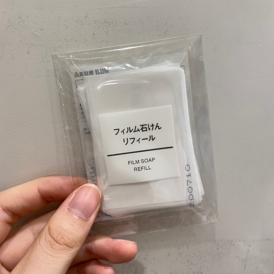 【京都ポルタ】フィルム石けん