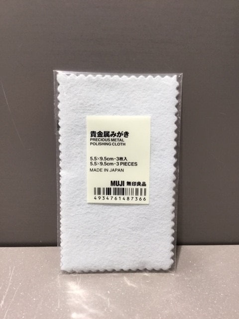 【MUJIcomシャポー船橋】メガネ男子がおすすめする携帯用メガネ拭き