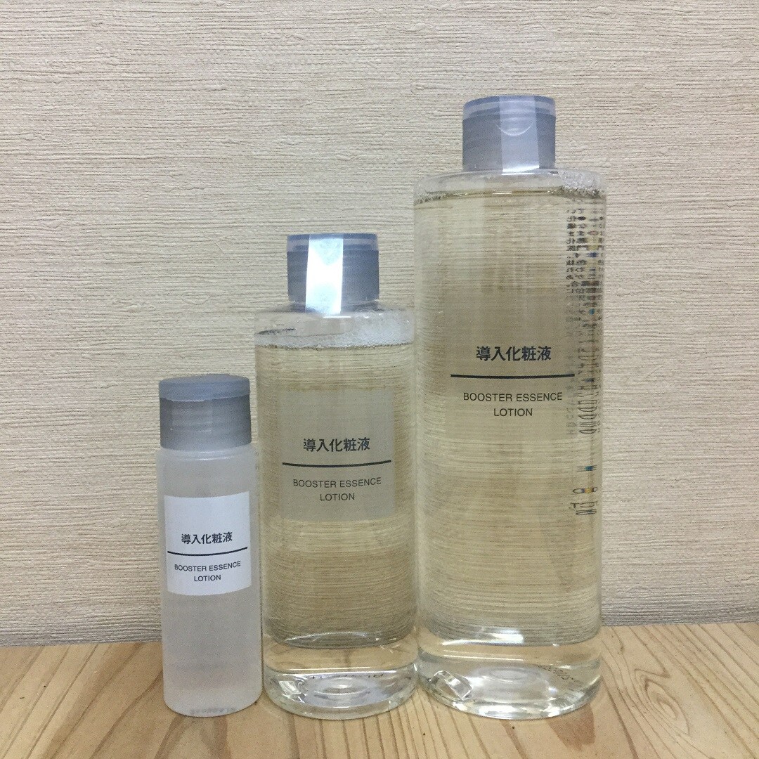 【エスパル郡山】導入化粧液