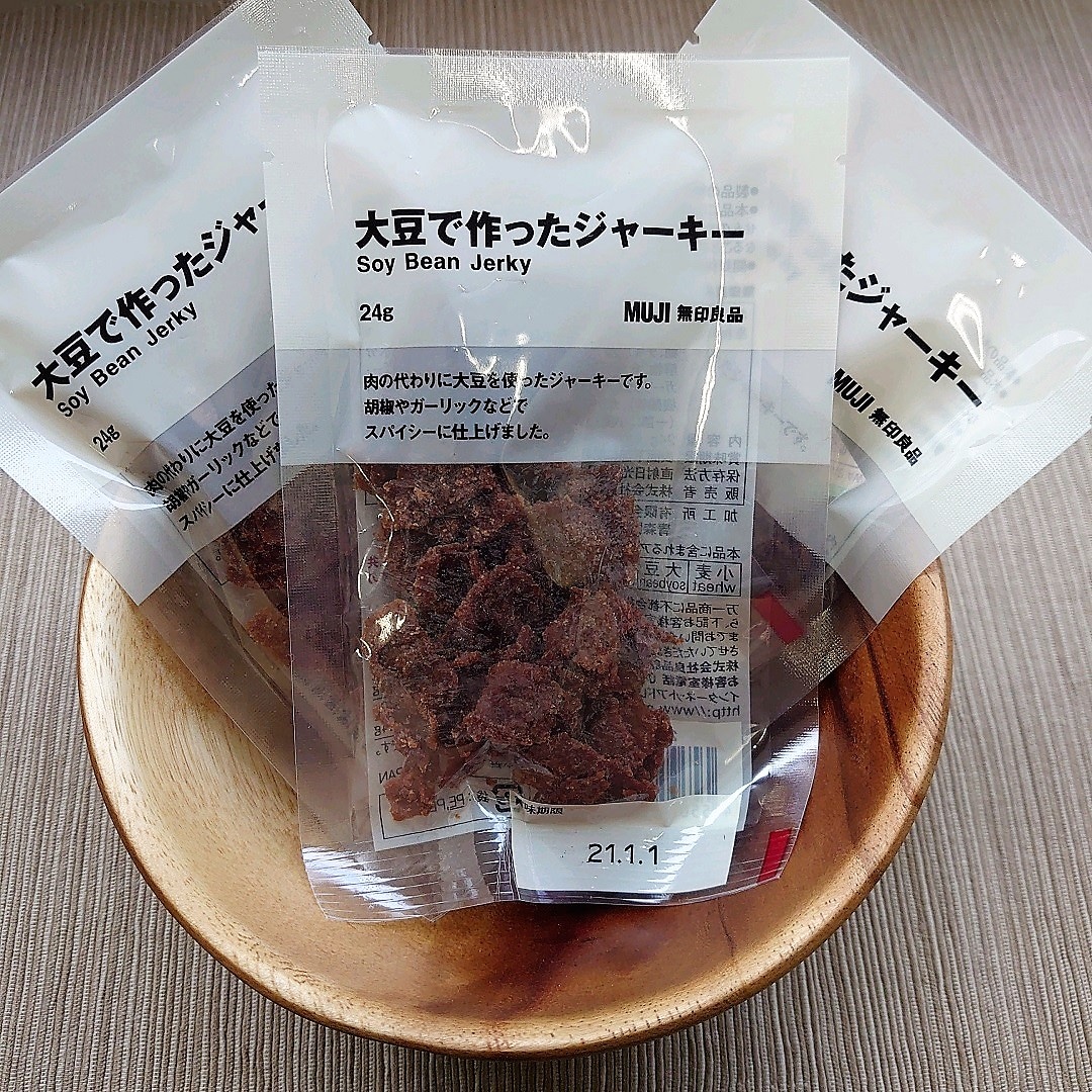 【難波】大豆ジャーキーパッケージ