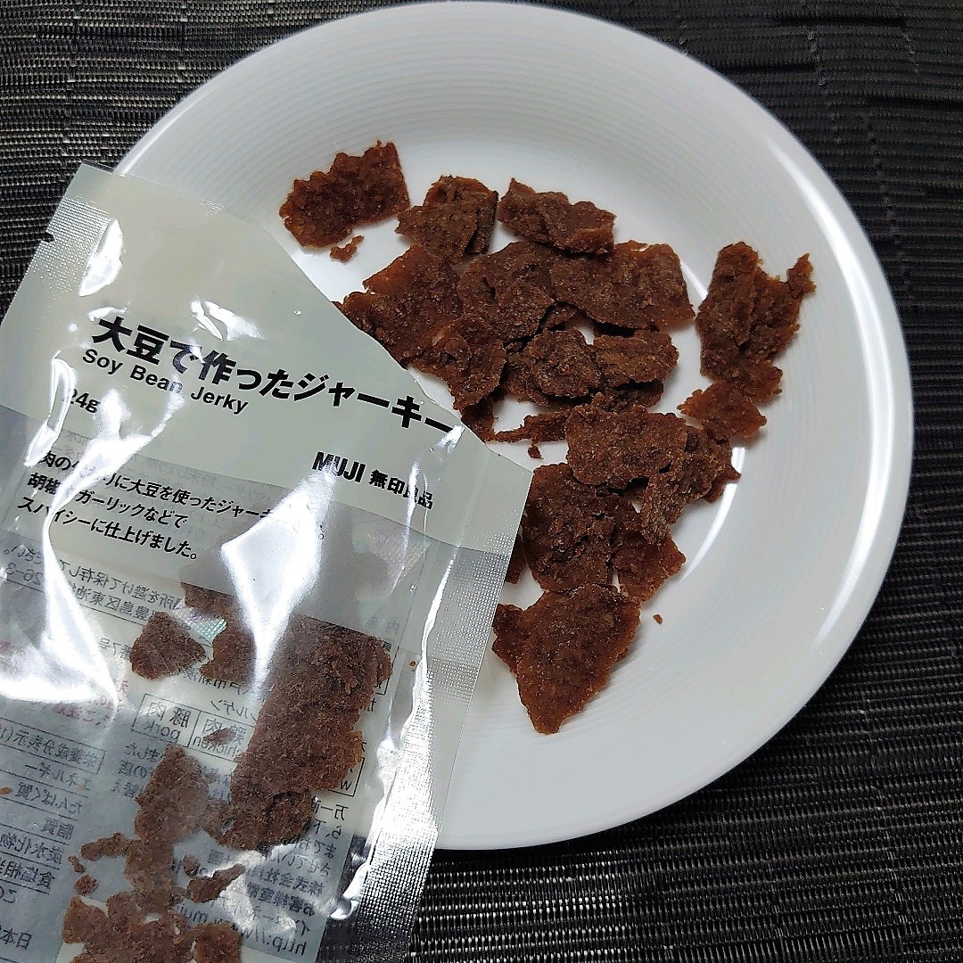 難波 大豆で作ったジャーキーで一杯いかが 無印良品 難波 大豆で作ったジャーキーで一杯いかが 無印良品