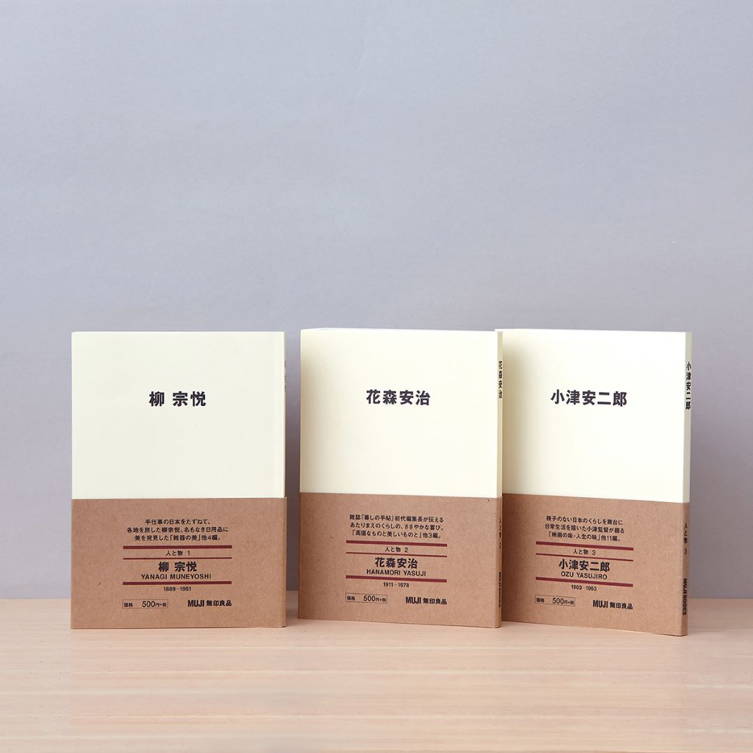 【京都山科】「京都手書道具市2025｜旅を綴る」に出店します。