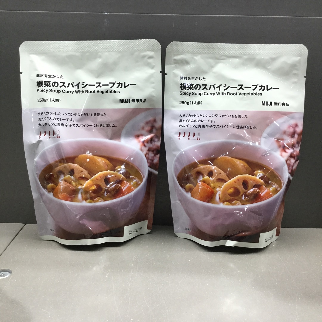 【MUJI comエスカ】スープカレー