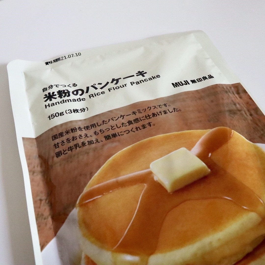 自分でつくる　米粉のパンケーキ