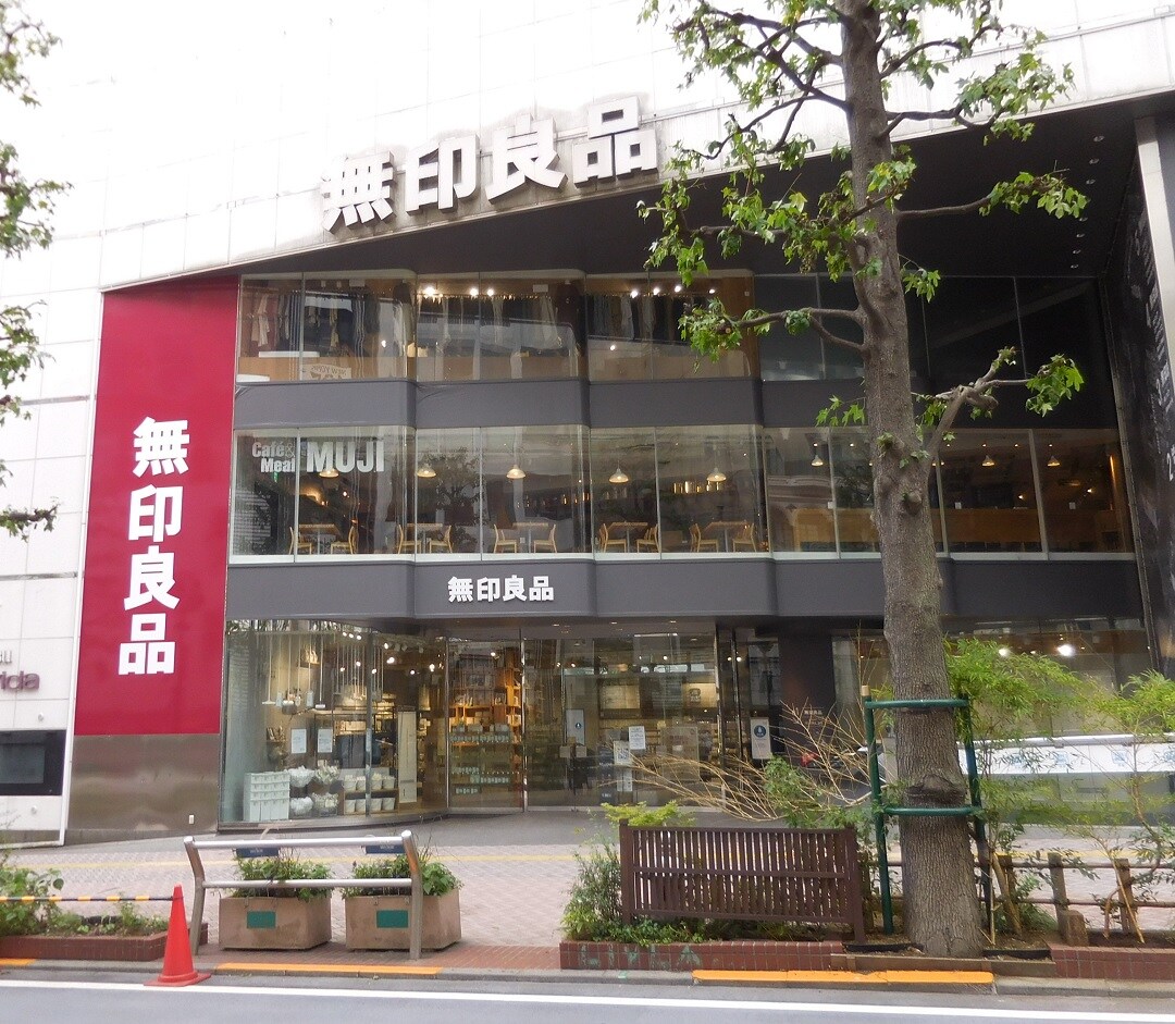 店頭