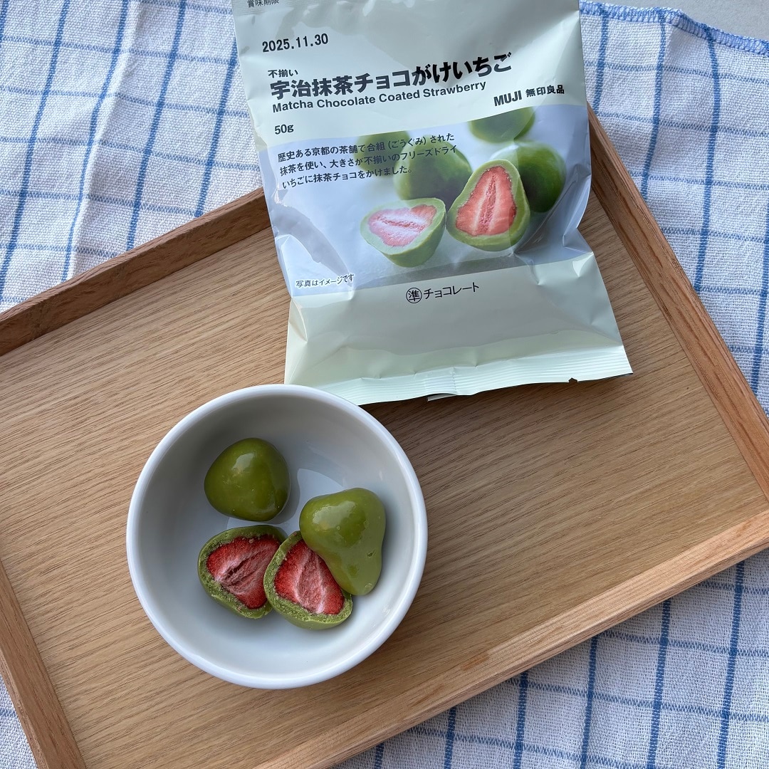 不揃い宇治抹茶チョコがけいちごの説明