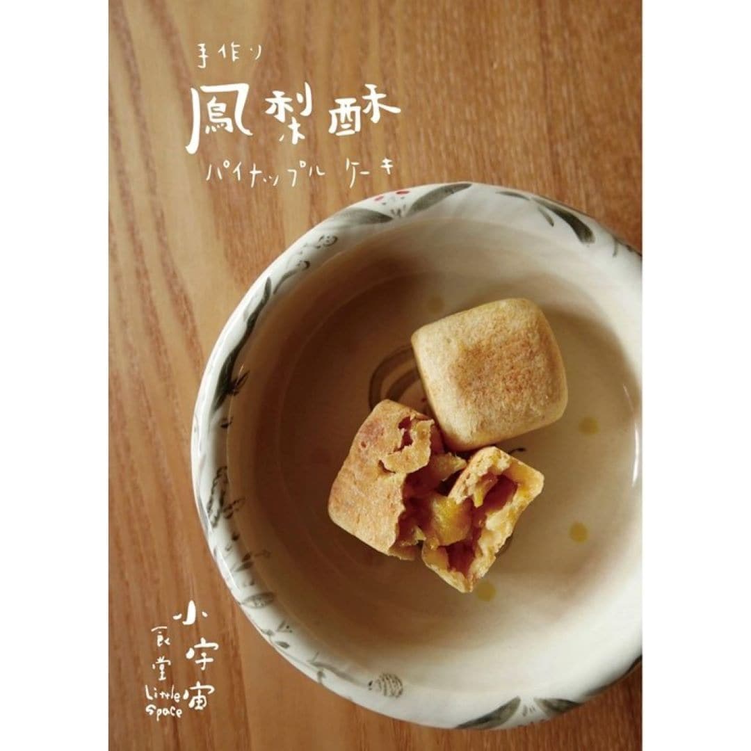 神戸阪急_つながる市