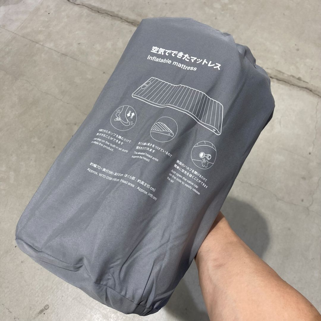 【イオンモール松本】　来客用やアウトドアに、避難時にも｜空気でできたマットレス_F1YnPB