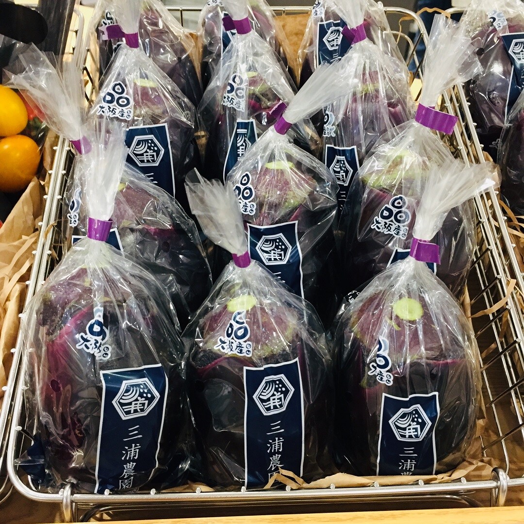 なす売場